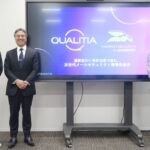「AIにはAIで守る」クオリティアが次世代メールセキュリティ戦略を発表