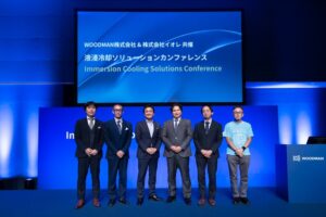 従来の空冷方式だけでは足りない？AIデータセンターを支える液浸冷却の現在地を160人超が秋葉原で共有