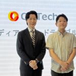 介護業界を変えるのは「埋蔵時間」―― カイテクが示すスポットワークの真価