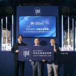 AI時代に人間に求められるものとは？CEATEC 2026で語られた創造性と未来社会のあり方
