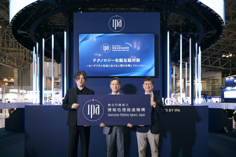 AI時代に人間に求められるものとは？CEATEC 2026で語られた創造性と未来社会のあり方